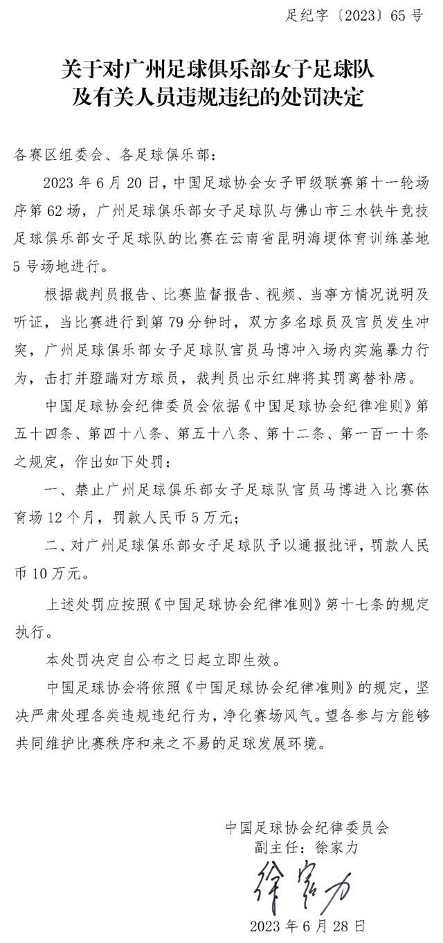 倒是你住在这镇上，身边连个护院都没有，我担心他们会来这里捣乱。